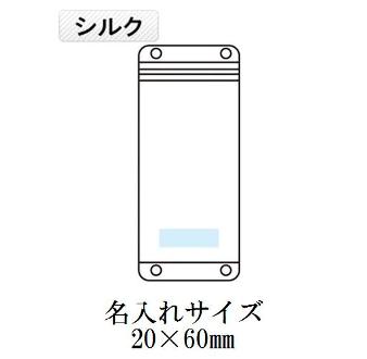 2スタイル防滴スマホポーチ の画像