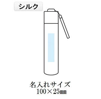 耐風はっ水スリム折傘の画像