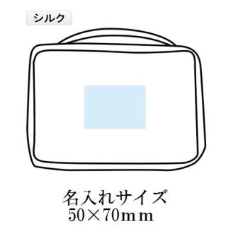 収納上手!マルチ壁掛けポーチの画像
