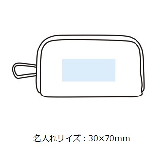 カジェットマルチポーチの画像