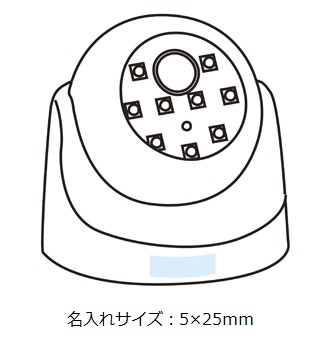 人感センサーライトの画像
