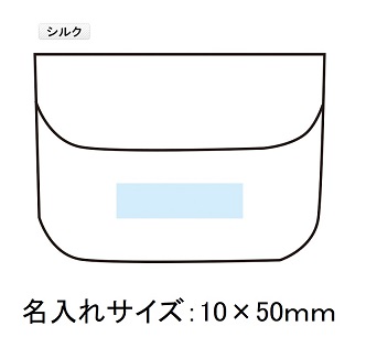 電波遮断ポーチの画像