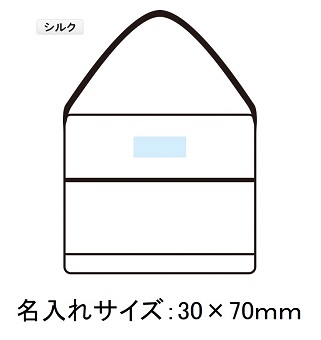 スマート ショルダーバッグの画像