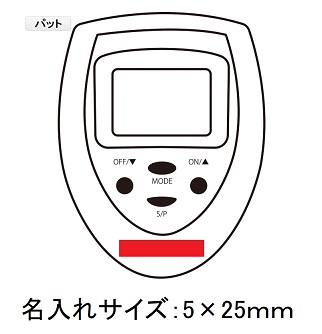 EMSボディトレーニングの画像