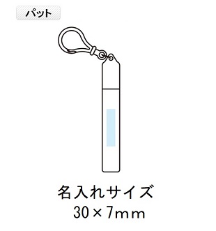ポータブルステンレスストローの画像