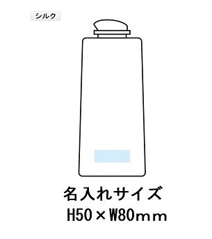 スポーティー ドリンクボトルの画像