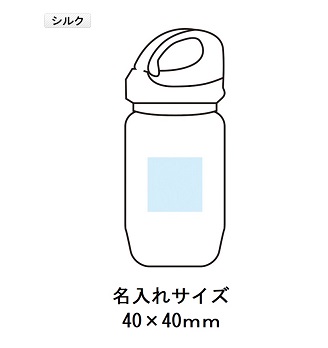 即冷感 ボトル入クールタオルの画像