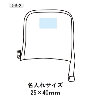 コンパクトリュックの画像