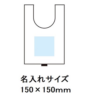 サラリナ デイリーラージバッグの画像