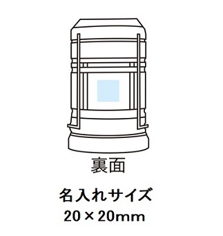 ハンディ2WAYランタンライトの画像