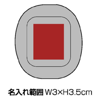 サティーナ コンパクトミラーの画像
