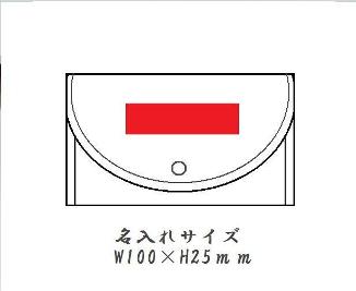 コンパクトショッピングバッグの画像