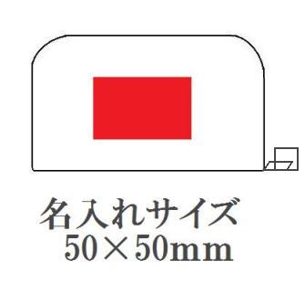 ロッティ マルチケースの画像