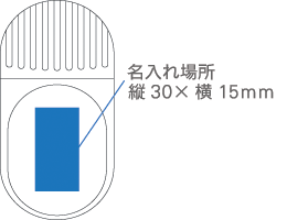 マルチホルダークリップ(マグネット付)の画像