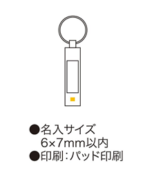 ミニシリンダークロックの画像