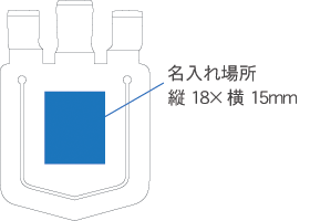 バイオマスクリップ1P(ペンホルダー付)の画像
