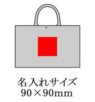 ラーダ デニム風ファッショントートバッグの画像
