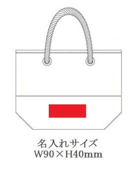マーレ トートバッグの画像