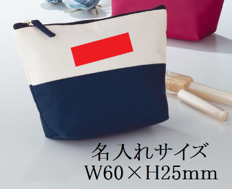 セリュー カラーブロックポーチの画像