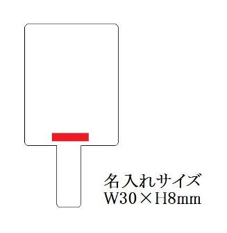 ロザーリア ハンドミラーの画像