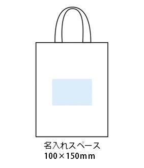 A4コットントートの画像