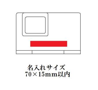 金と銀のスライド万年カレンダーの画像