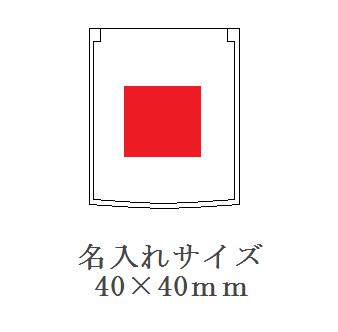 サティーナ 折りたたみミラーの画像