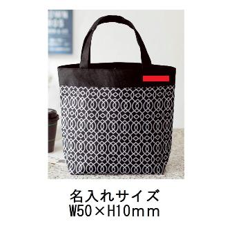 ヴェネト トートバッグの画像