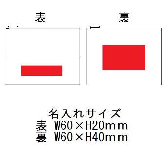 サティーナ ティッシュポーチ シャンパンゴールドの画像