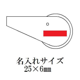 カラフルロールふせんの画像