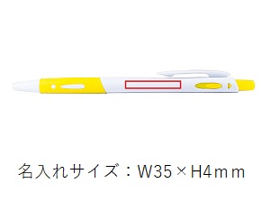 カラフルラバーボールペンの画像
