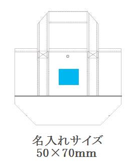 パステルトートバッグの画像