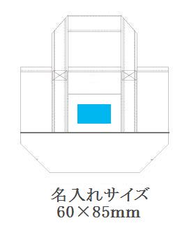 おっきなパステルトートバッグの画像