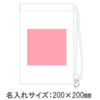 コットショルダー巾着の画像
