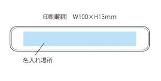 エコマグネバー Mの画像