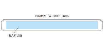 エコマグネバー Lの画像