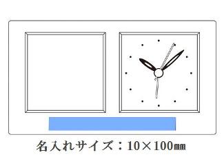 フォトクロック リーフの画像