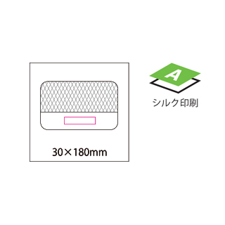 トラベル収納ケース Sの画像