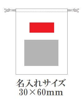 コンパクト防災 6点セット CB-08の画像