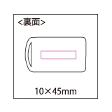 サーモチェンジタグの画像