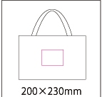不織布トート ヨコの画像