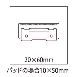 定規deパンチの画像
