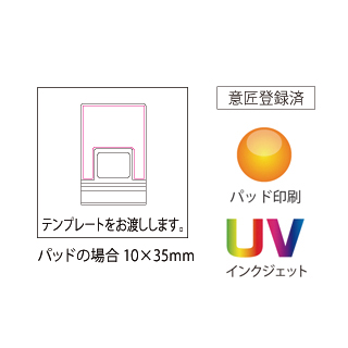 コンパクトモバイルスタンドの画像