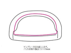 コンパクトメモスタンド(白)の画像