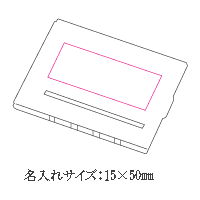 PET カラフルふせんセットの画像