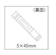 マグネット付3WAYライトの画像