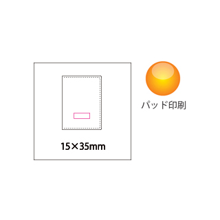 PUカードケースの画像