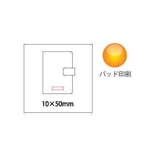 通帳ケースの画像