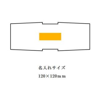 スマート2段ランチボックスの画像