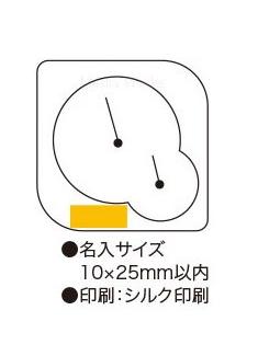 ライフチュックメーター(温湿度計)の画像